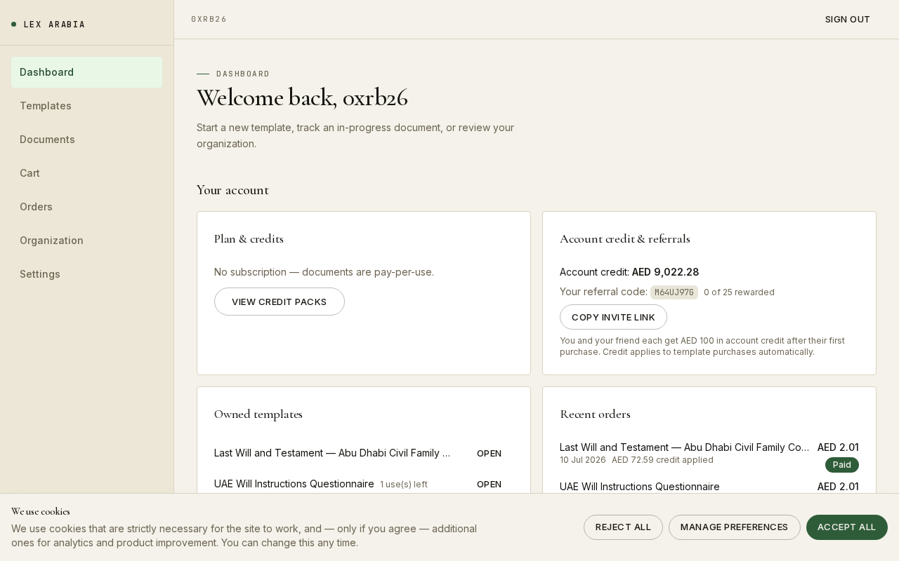LexAE dashboard